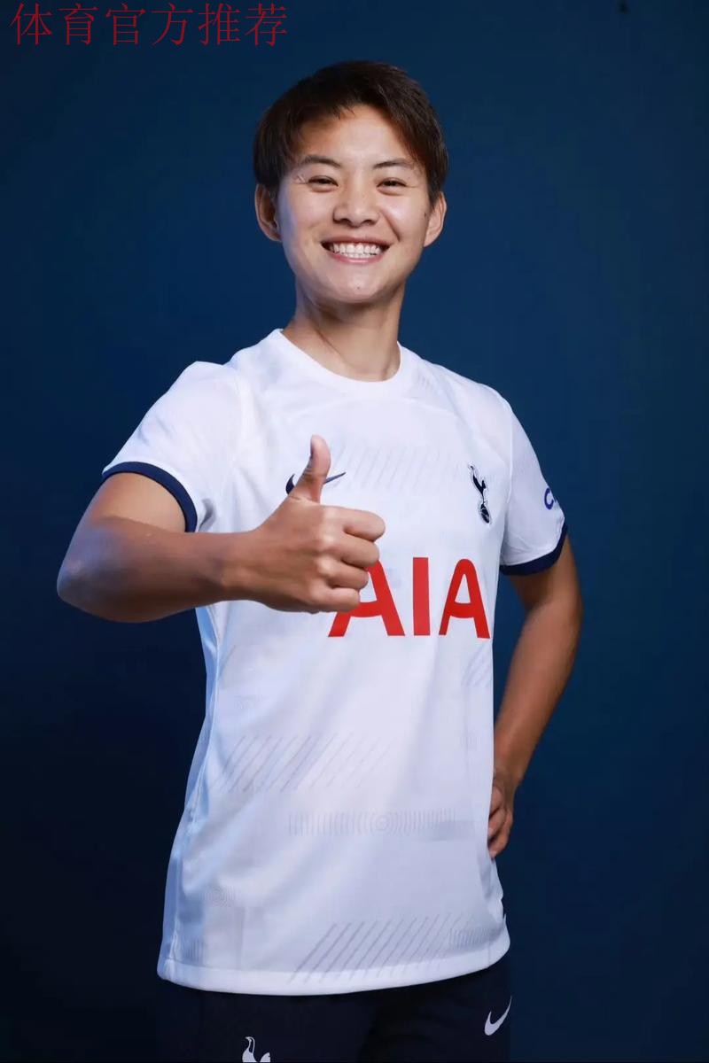 中国女足队员王霜入围亚洲足球小姐候选名单 中国女足队员王霜入围亚洲足球小姐候选名单